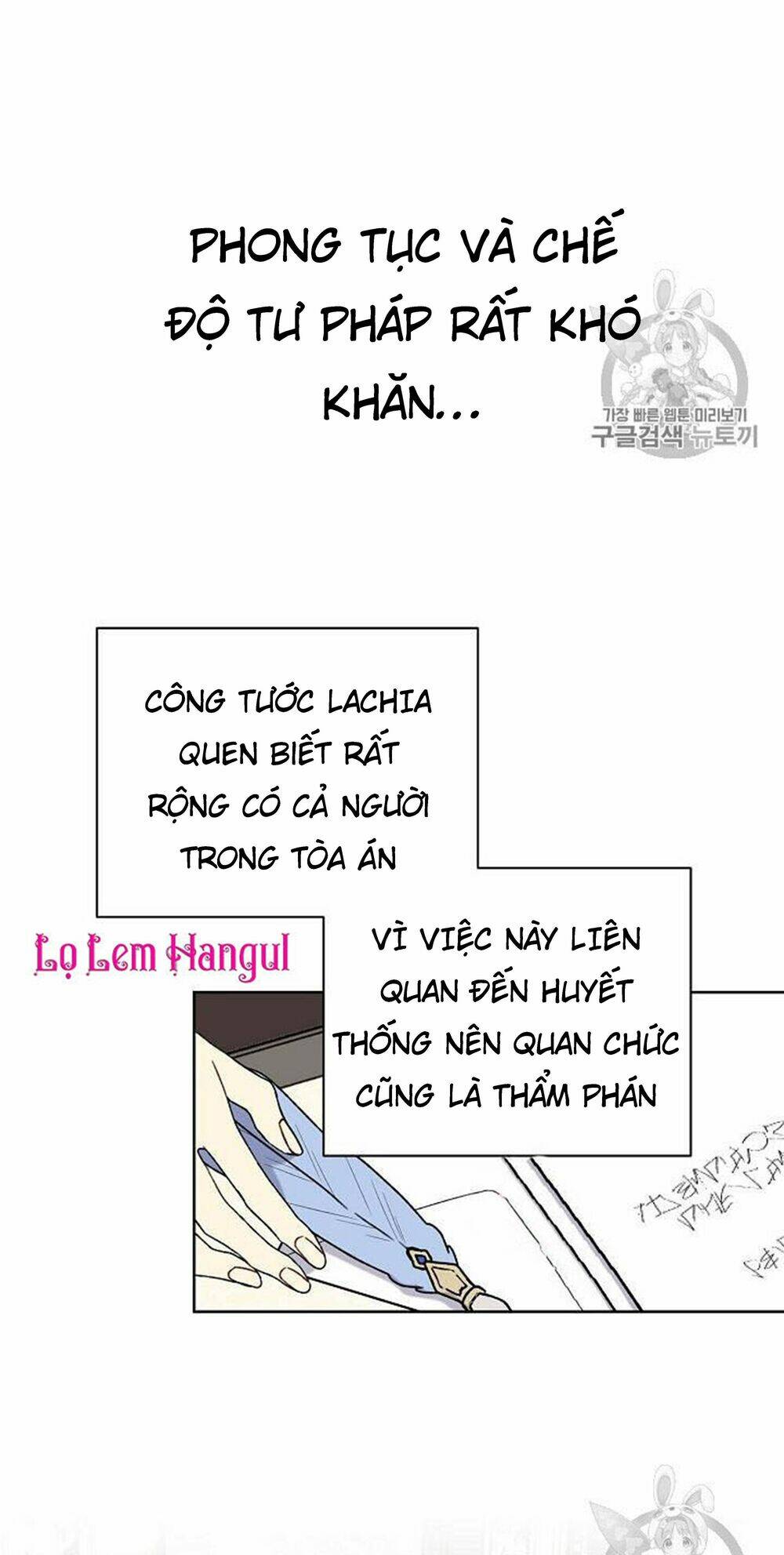 Vương Miện Viridescent Chapter 20 - Trang 2