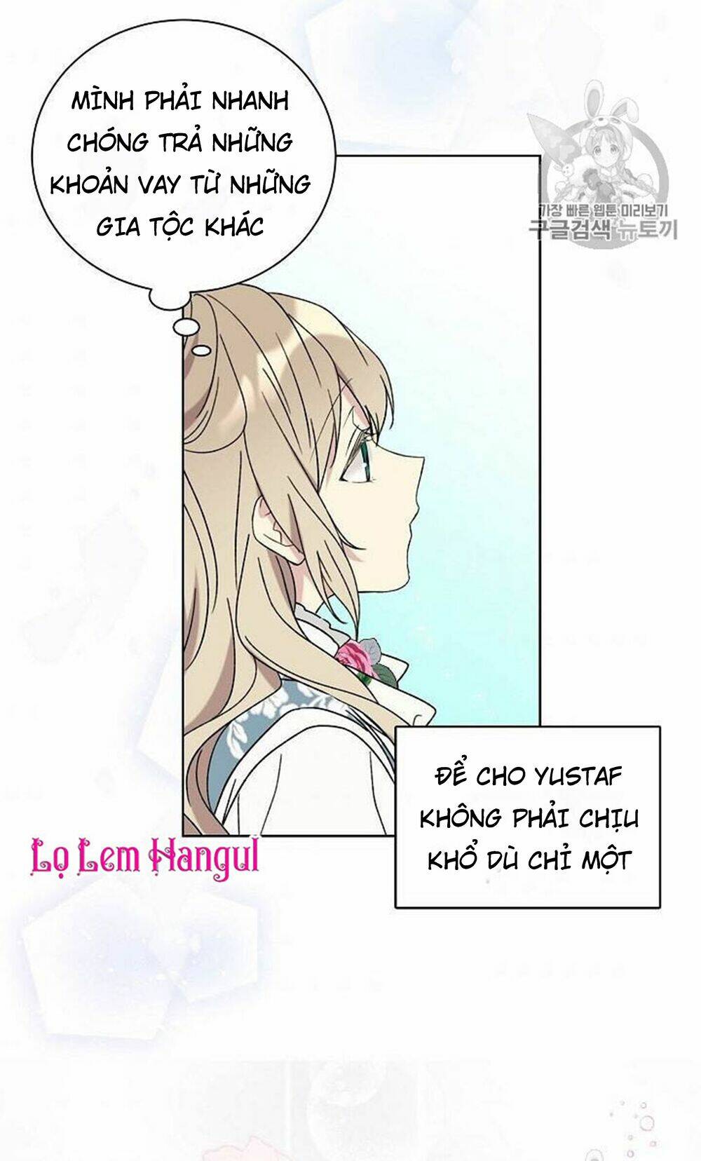 Vương Miện Viridescent Chapter 20 - Trang 2