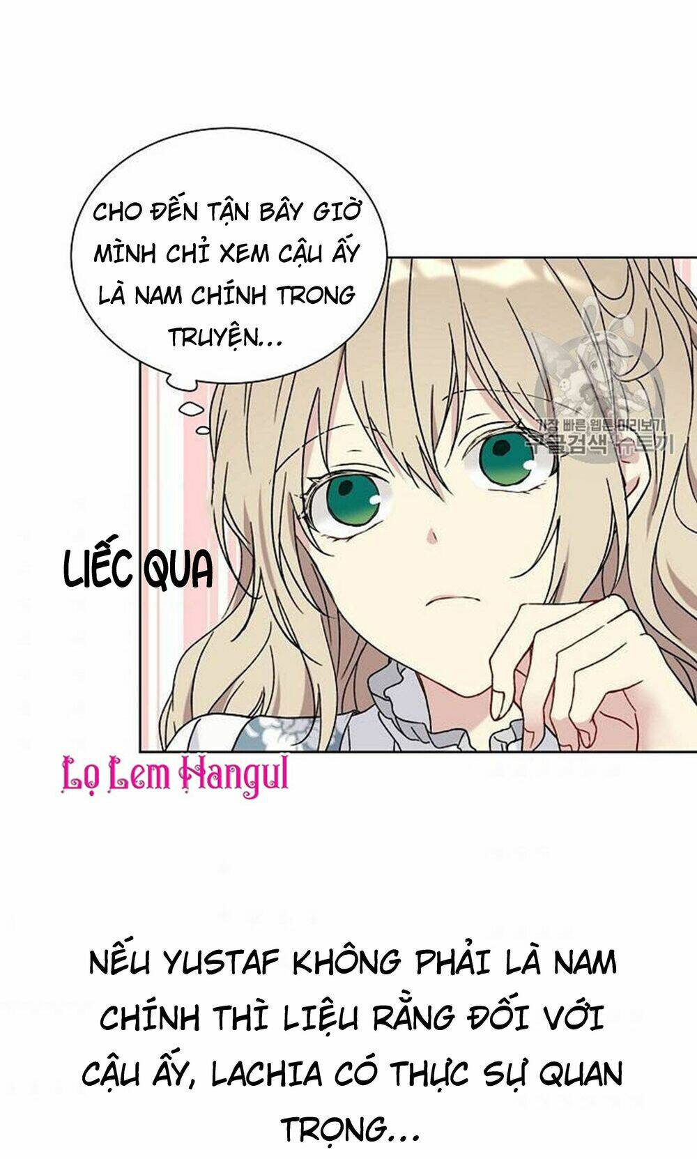 Vương Miện Viridescent Chapter 21 - Trang 2