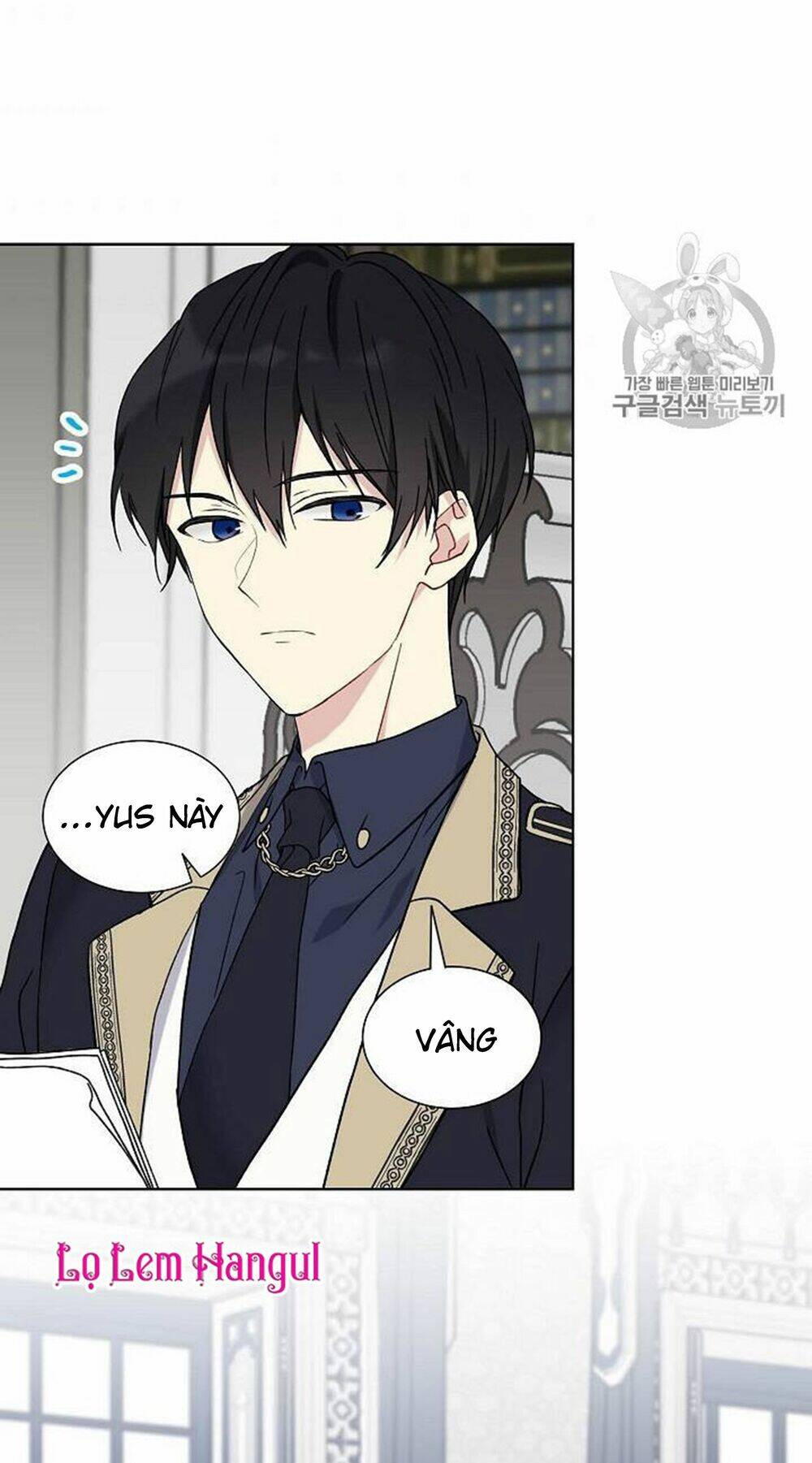 Vương Miện Viridescent Chapter 21 - Trang 2