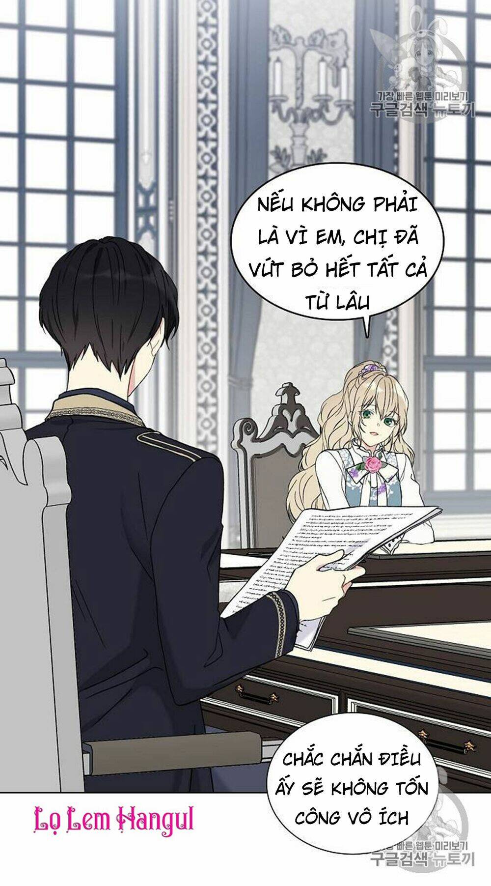 Vương Miện Viridescent Chapter 21 - Trang 2