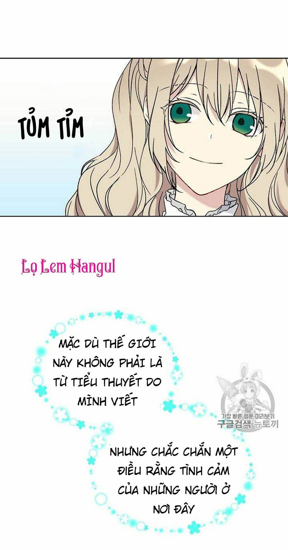 Vương Miện Viridescent Chapter 21 - Trang 2