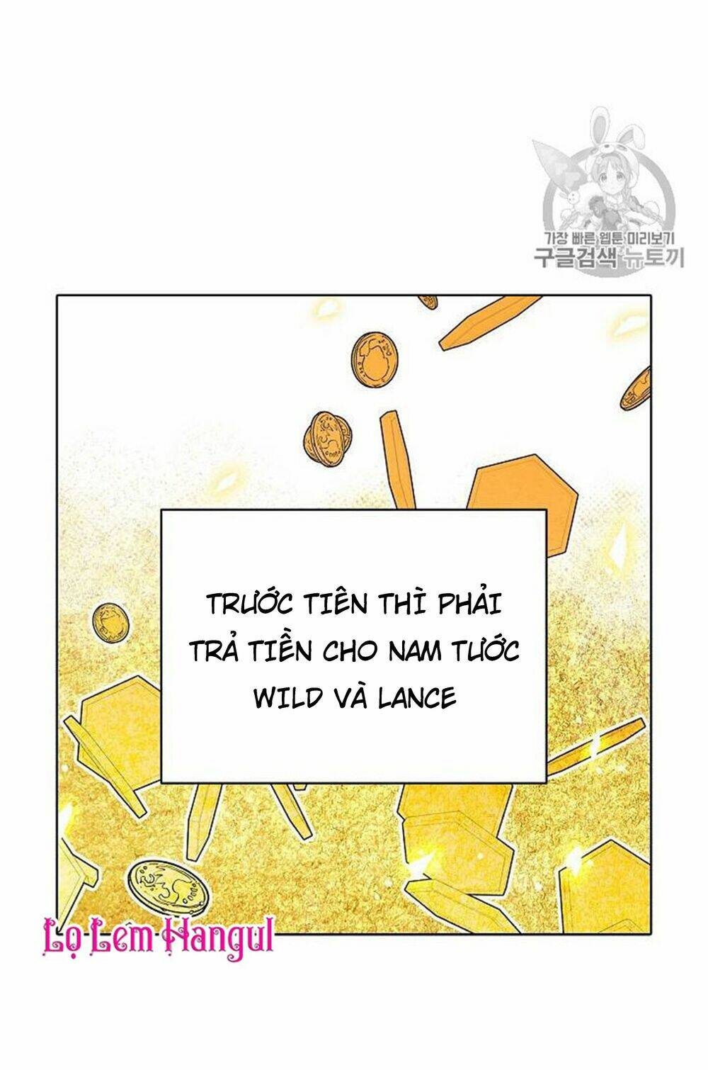 Vương Miện Viridescent Chapter 21 - Trang 2