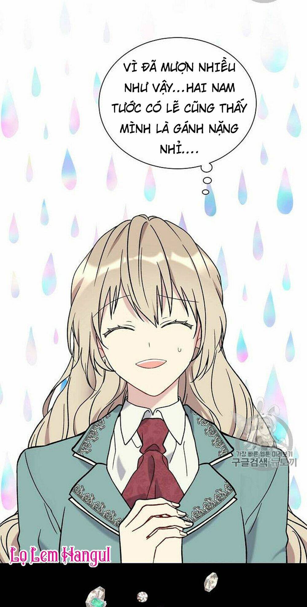 Vương Miện Viridescent Chapter 21 - Trang 2