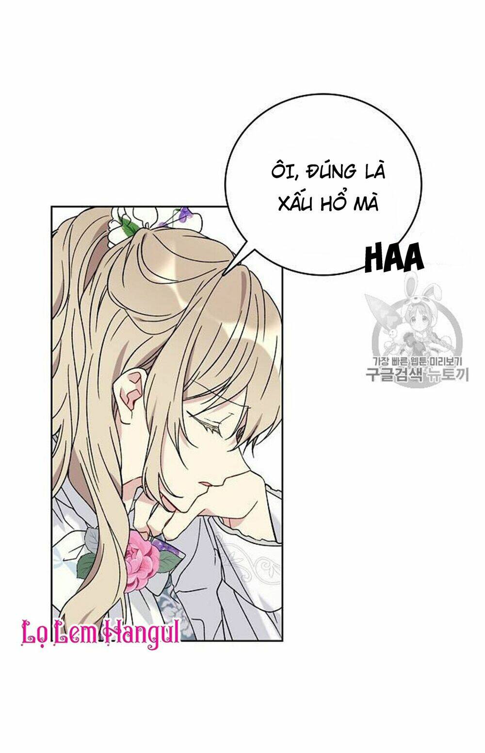 Vương Miện Viridescent Chapter 21 - Trang 2