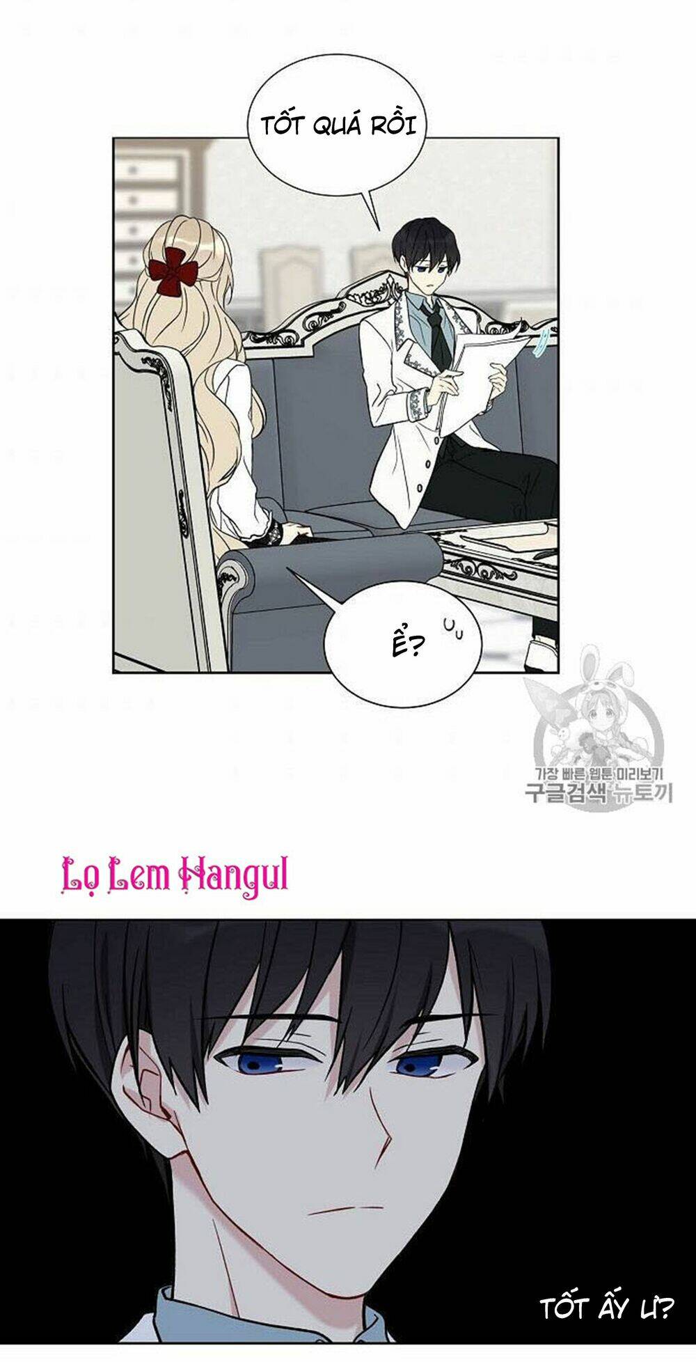 Vương Miện Viridescent Chapter 21 - Trang 2