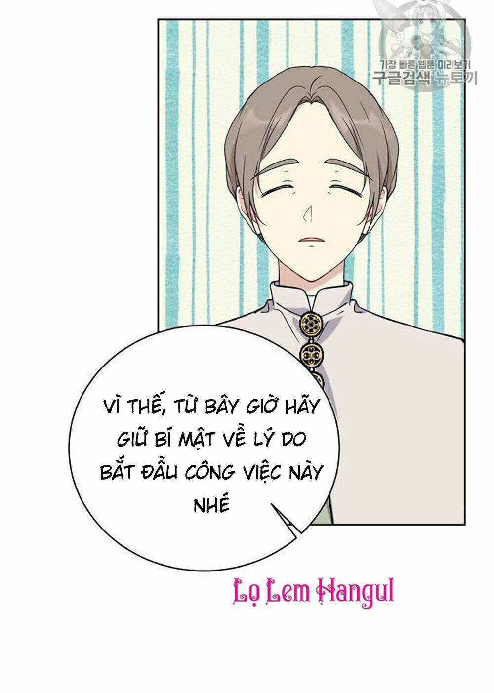 Vương Miện Viridescent Chapter 21 - Trang 2