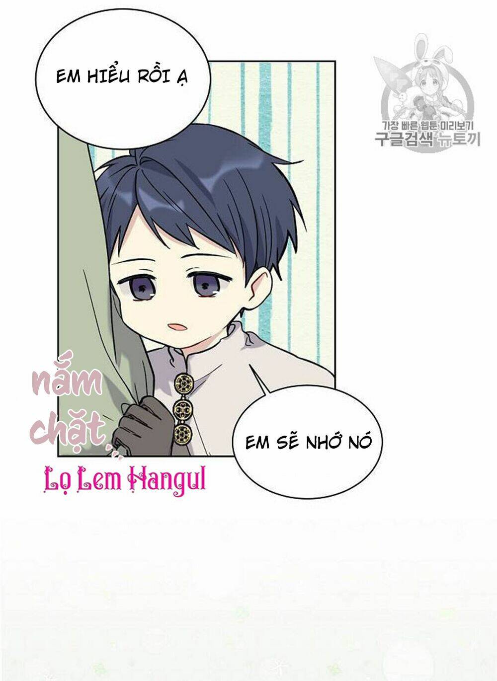 Vương Miện Viridescent Chapter 21 - Trang 2