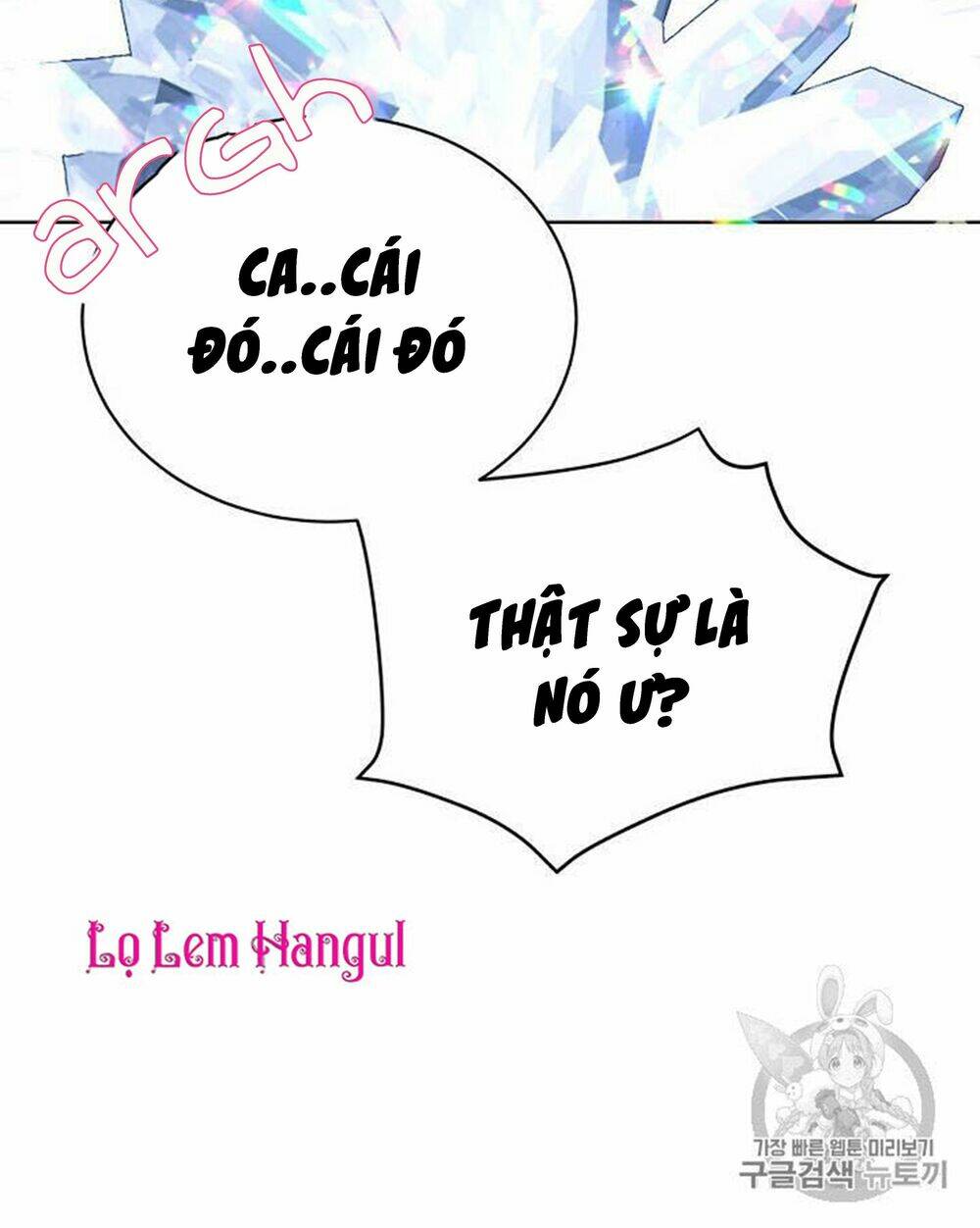 Vương Miện Viridescent Chapter 21 - Trang 2