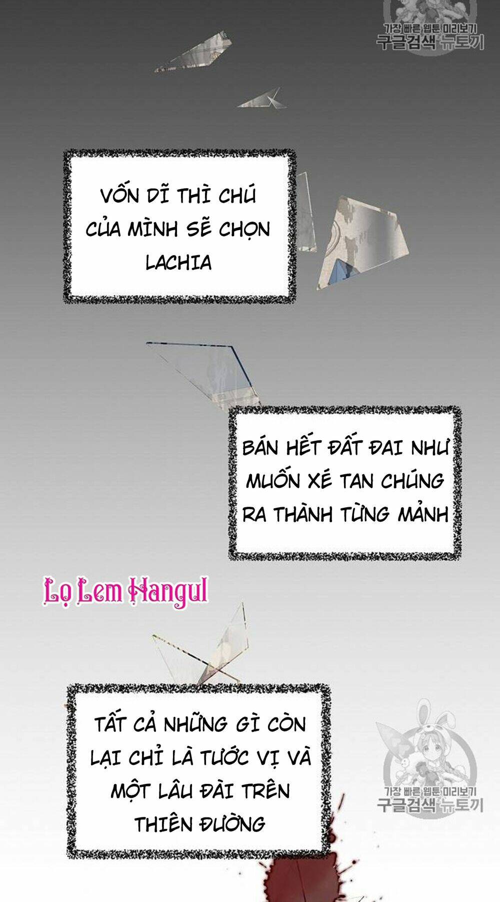 Vương Miện Viridescent Chapter 21 - Trang 2