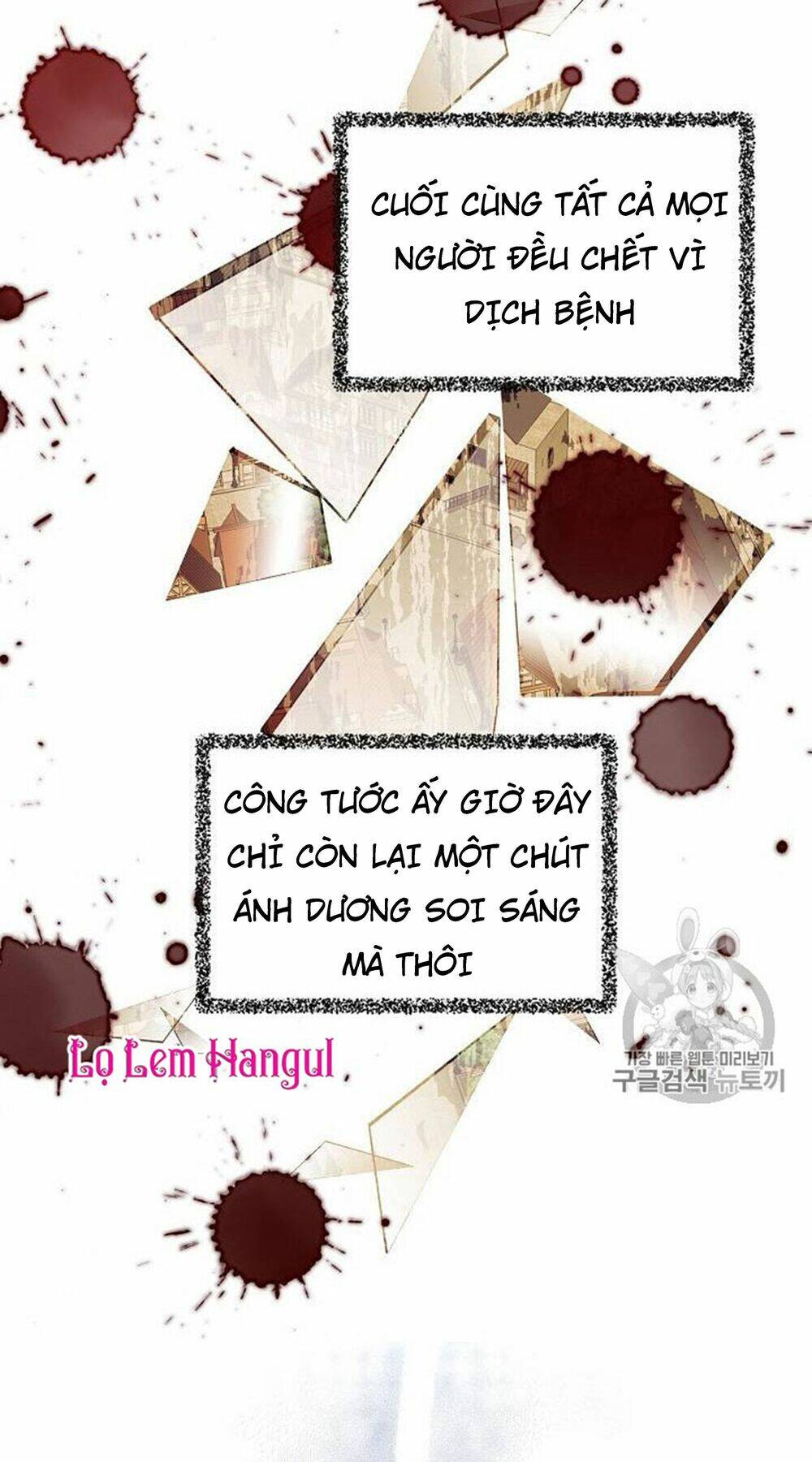 Vương Miện Viridescent Chapter 21 - Trang 2