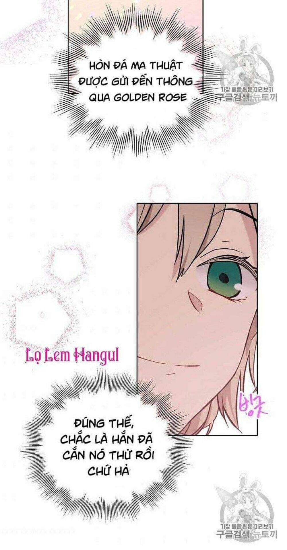 Vương Miện Viridescent Chapter 22 - Trang 2