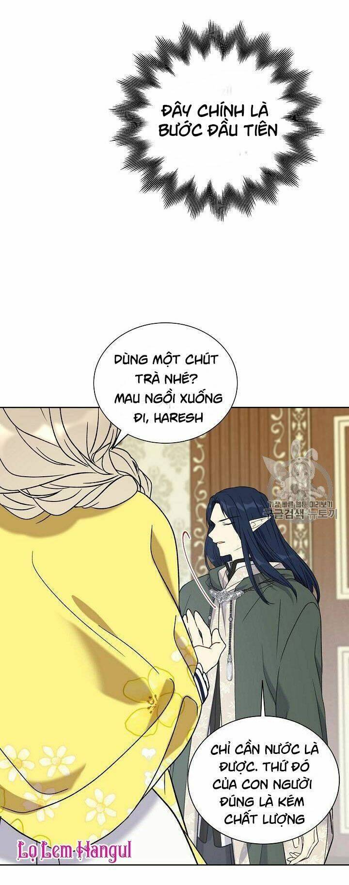 Vương Miện Viridescent Chapter 22 - Trang 2