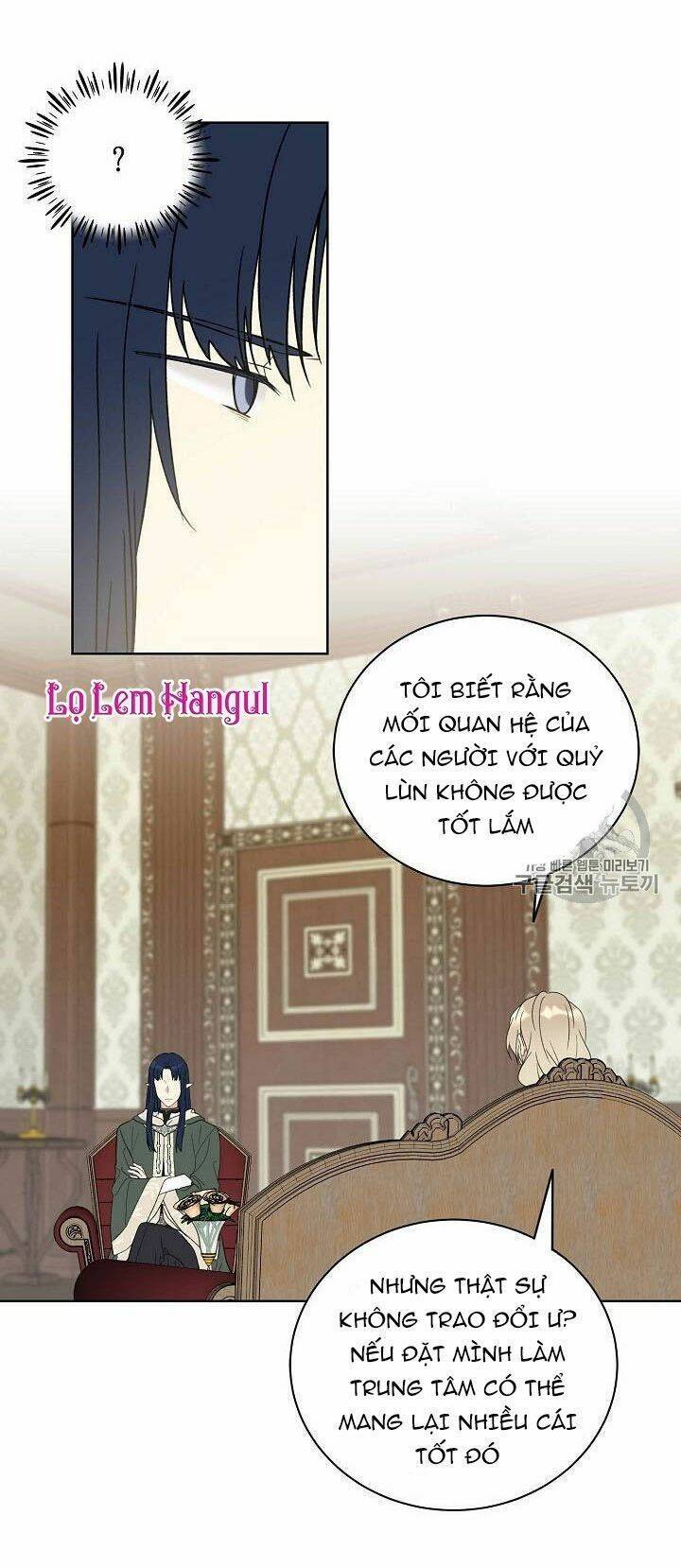 Vương Miện Viridescent Chapter 23 - Trang 2