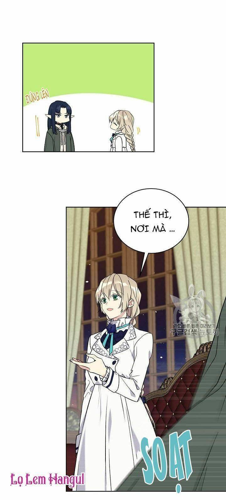 Vương Miện Viridescent Chapter 23 - Trang 2