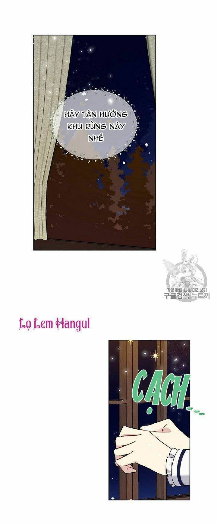 Vương Miện Viridescent Chapter 23 - Trang 2