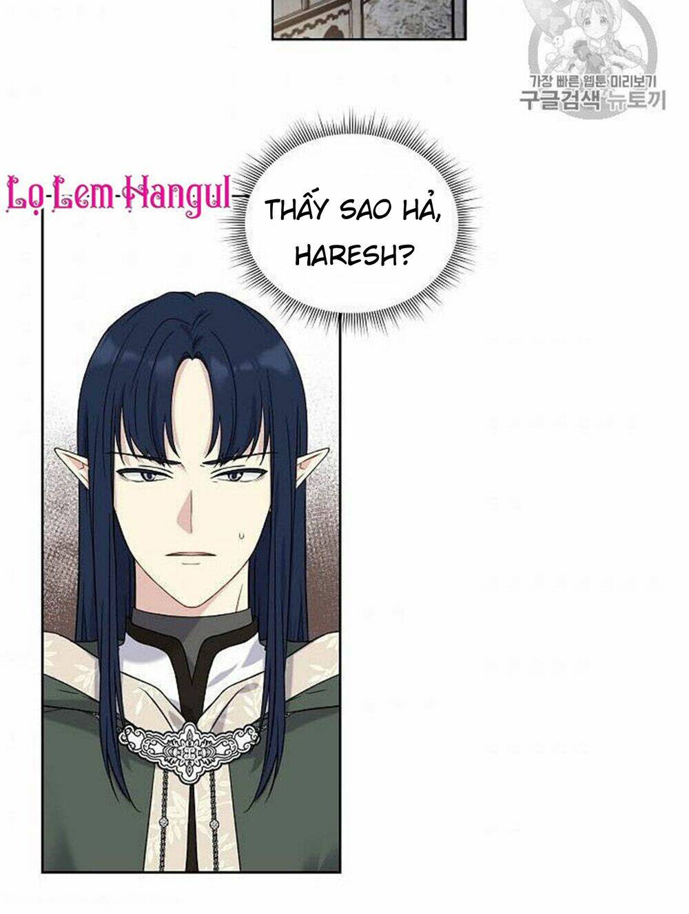 Vương Miện Viridescent Chapter 23 - Trang 2