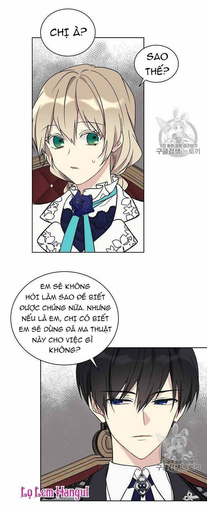 Vương Miện Viridescent Chapter 23 - Trang 2