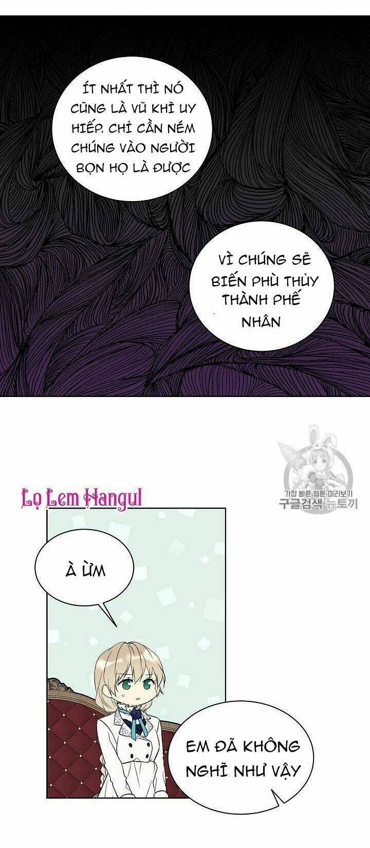 Vương Miện Viridescent Chapter 23 - Trang 2