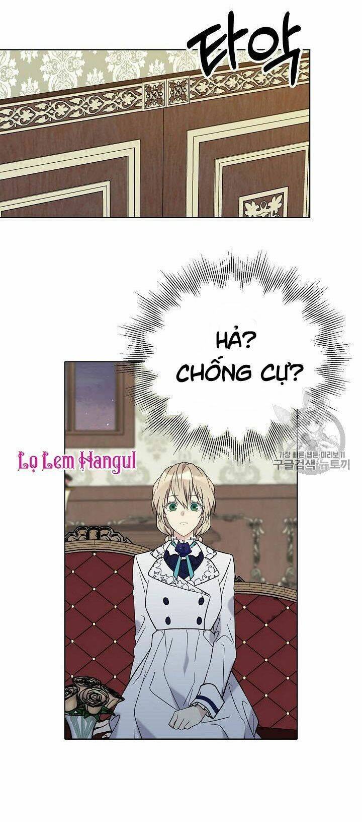 Vương Miện Viridescent Chapter 24 - Trang 2