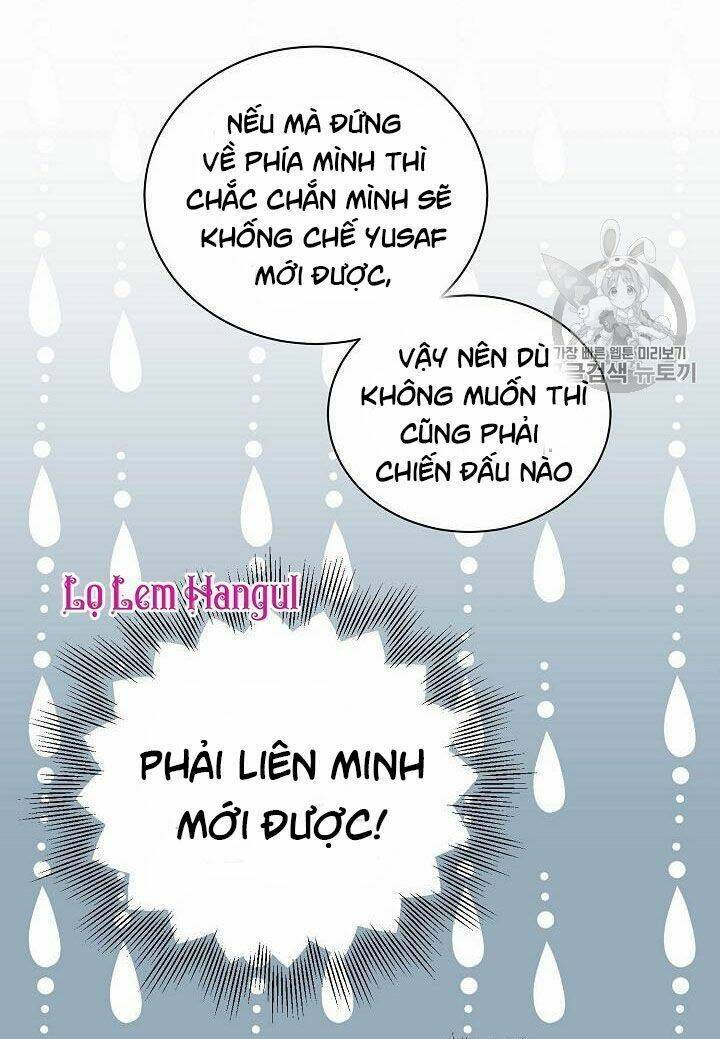 Vương Miện Viridescent Chapter 24 - Trang 2
