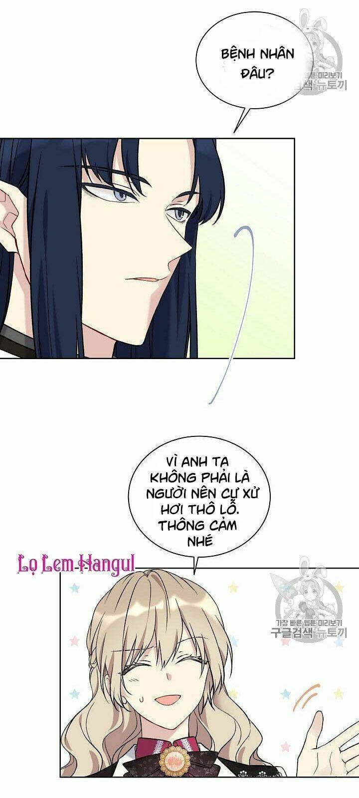 Vương Miện Viridescent Chapter 24 - Trang 2