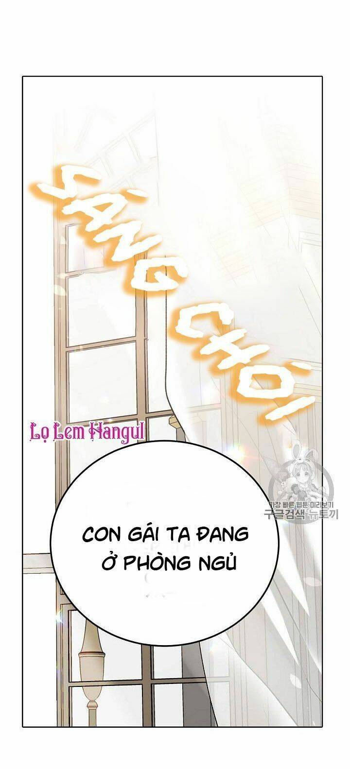 Vương Miện Viridescent Chapter 24 - Trang 2