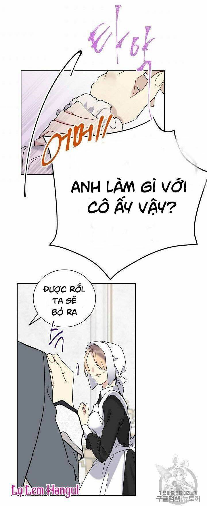 Vương Miện Viridescent Chapter 24 - Trang 2