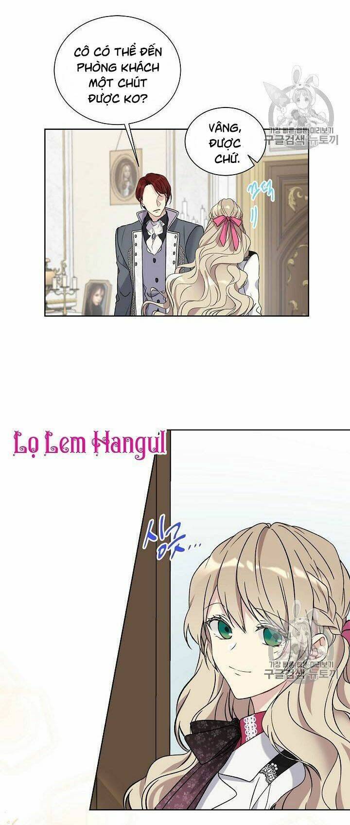 Vương Miện Viridescent Chapter 25 - Trang 2