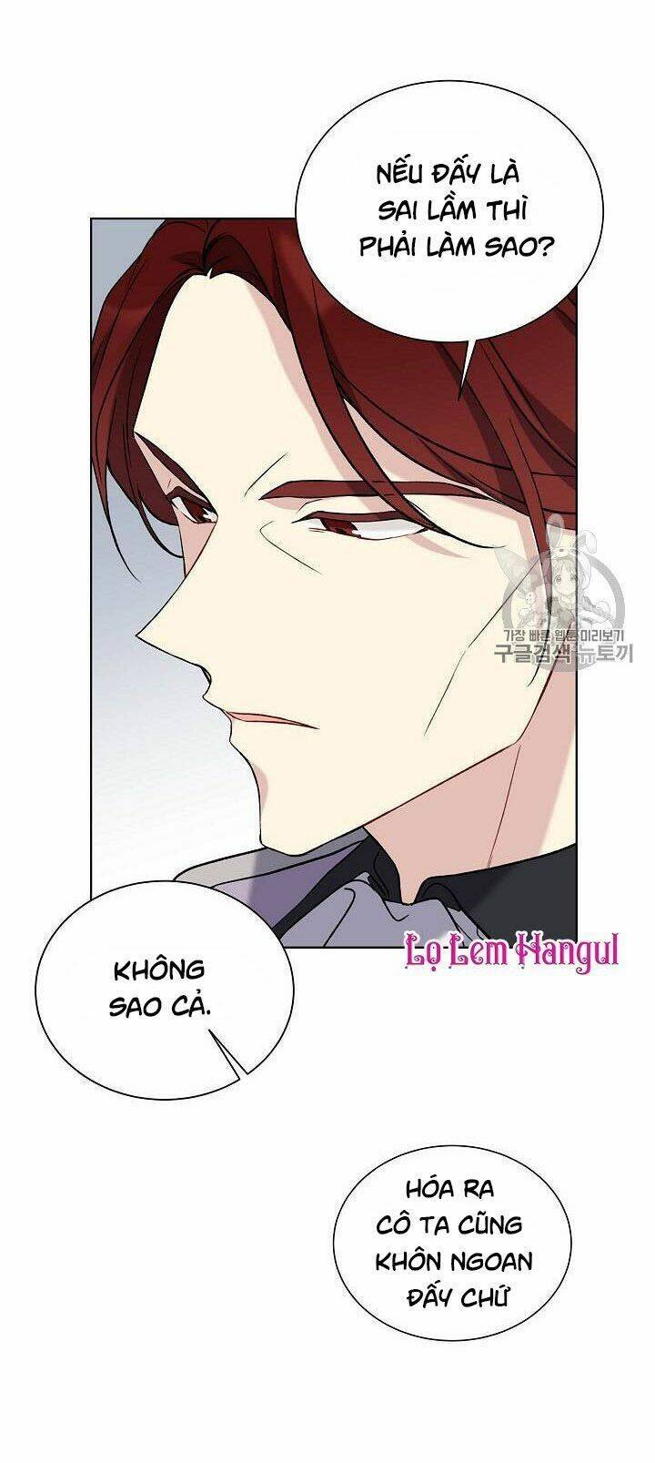 Vương Miện Viridescent Chapter 25 - Trang 2