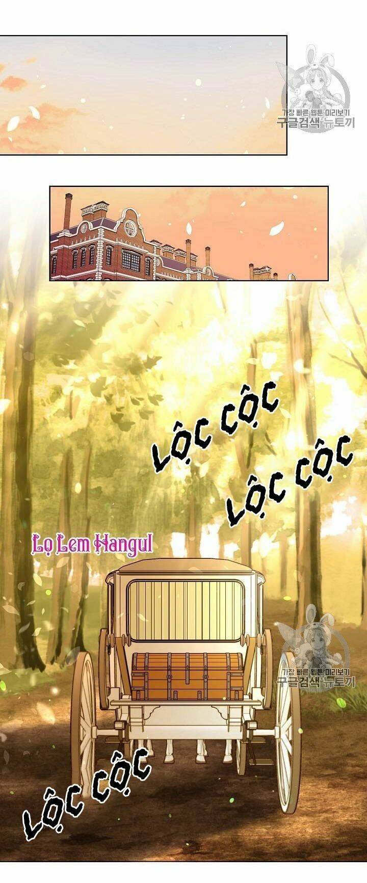 Vương Miện Viridescent Chapter 25 - Trang 2