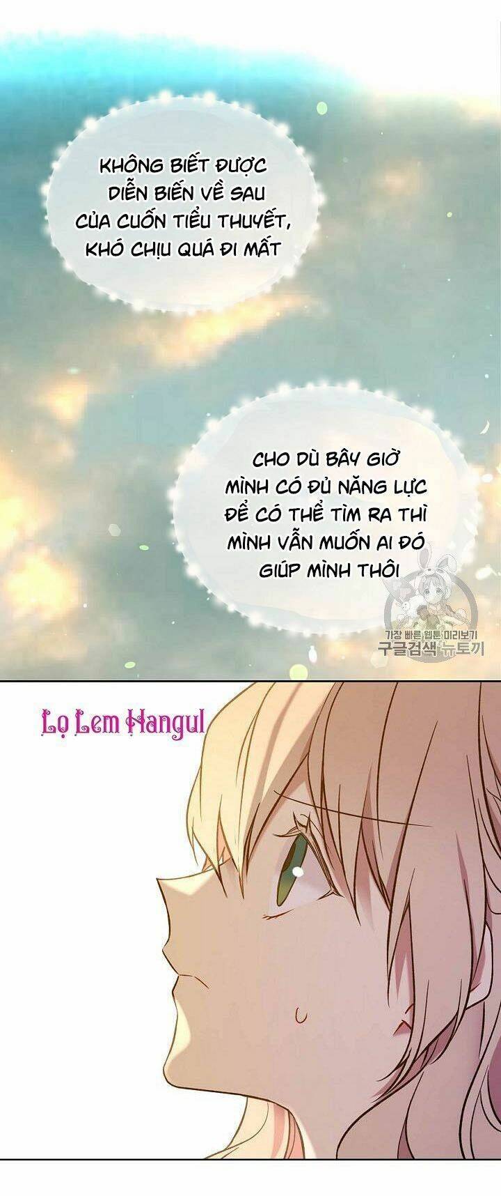 Vương Miện Viridescent Chapter 25 - Trang 2