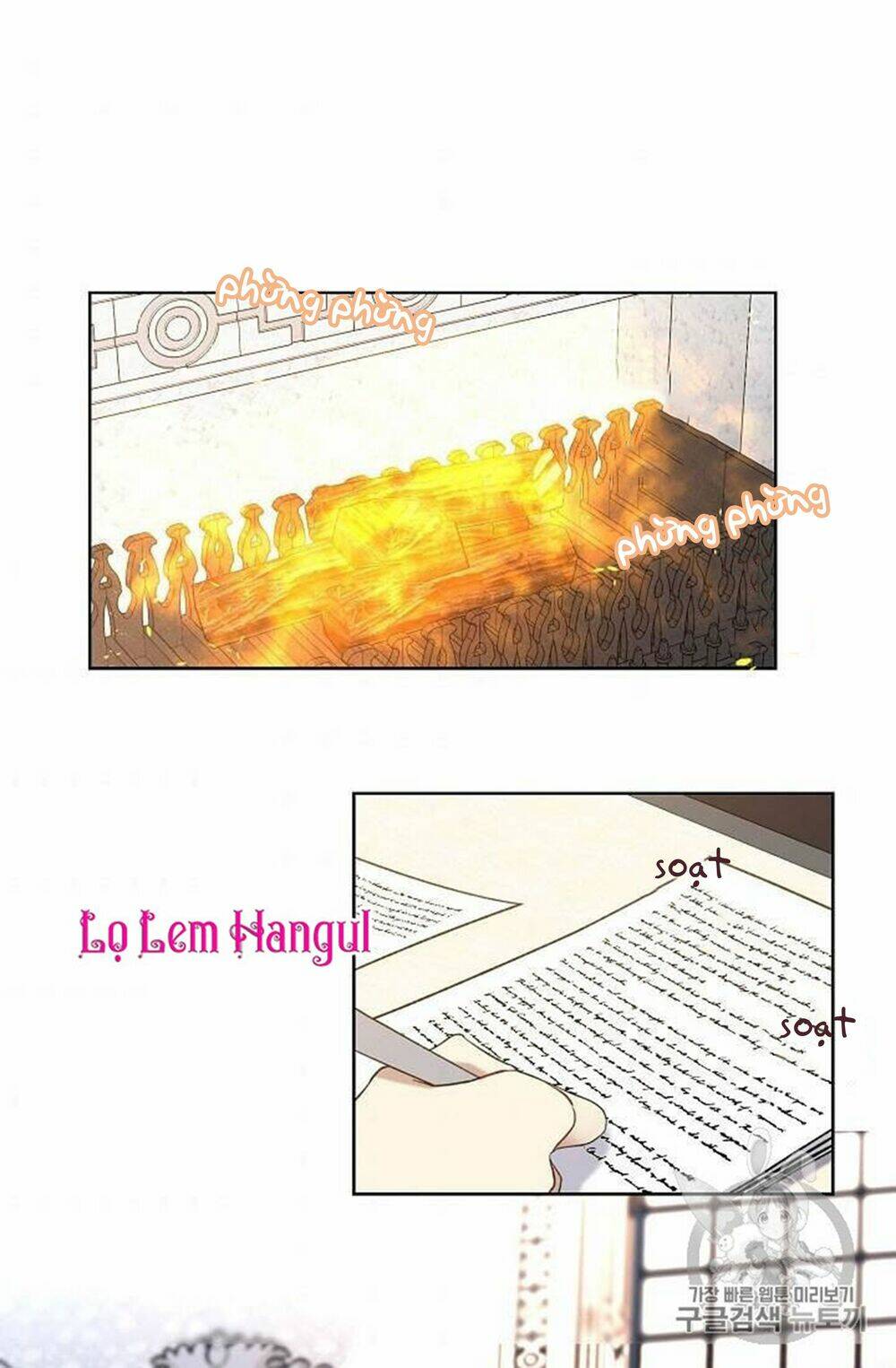 Vương Miện Viridescent Chapter 26 - Trang 2