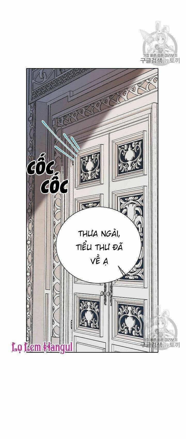 Vương Miện Viridescent Chapter 26 - Trang 2