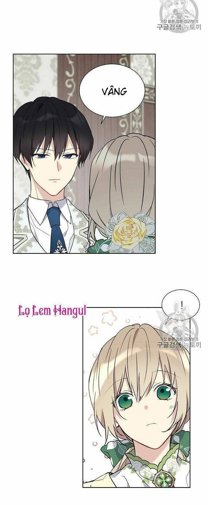 Vương Miện Viridescent Chapter 26 - Trang 2