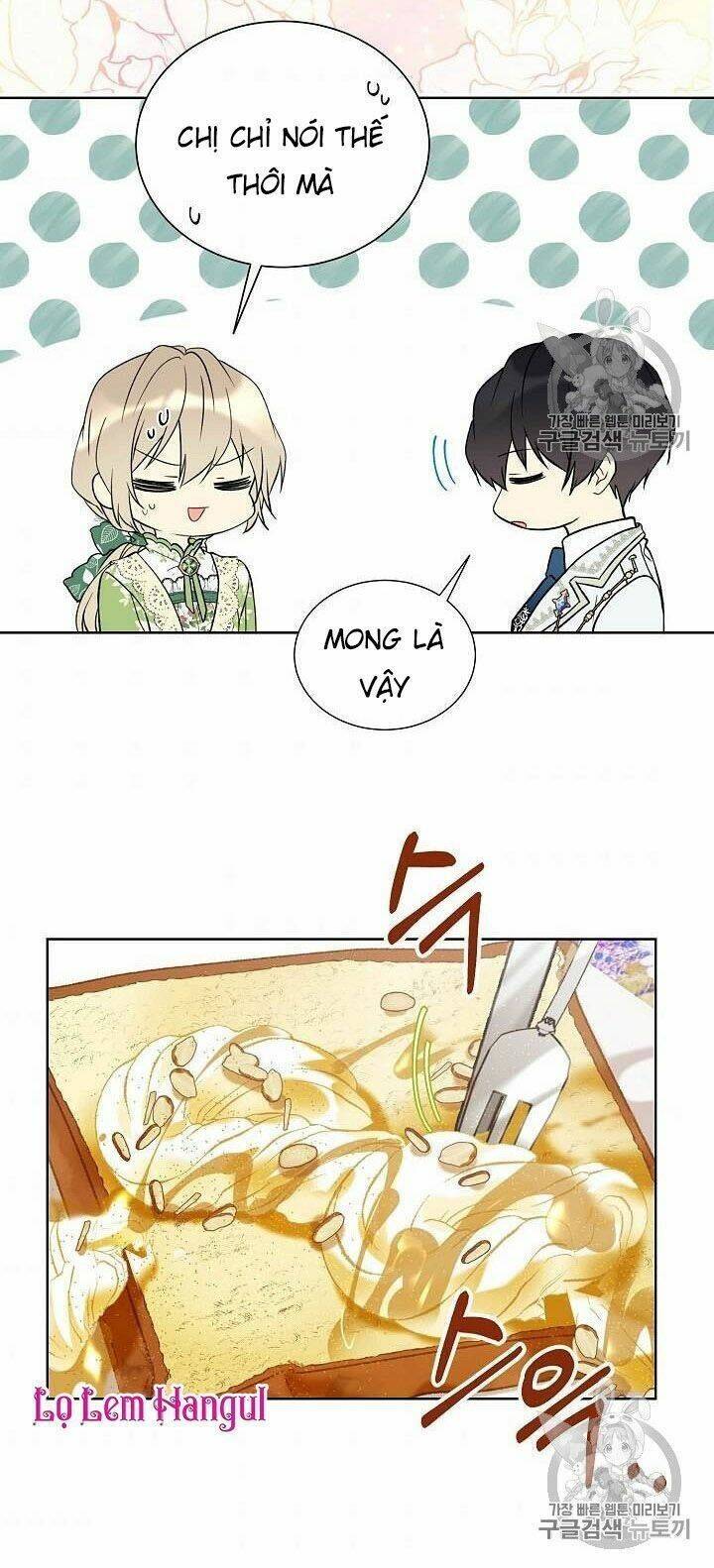 Vương Miện Viridescent Chapter 26 - Trang 2