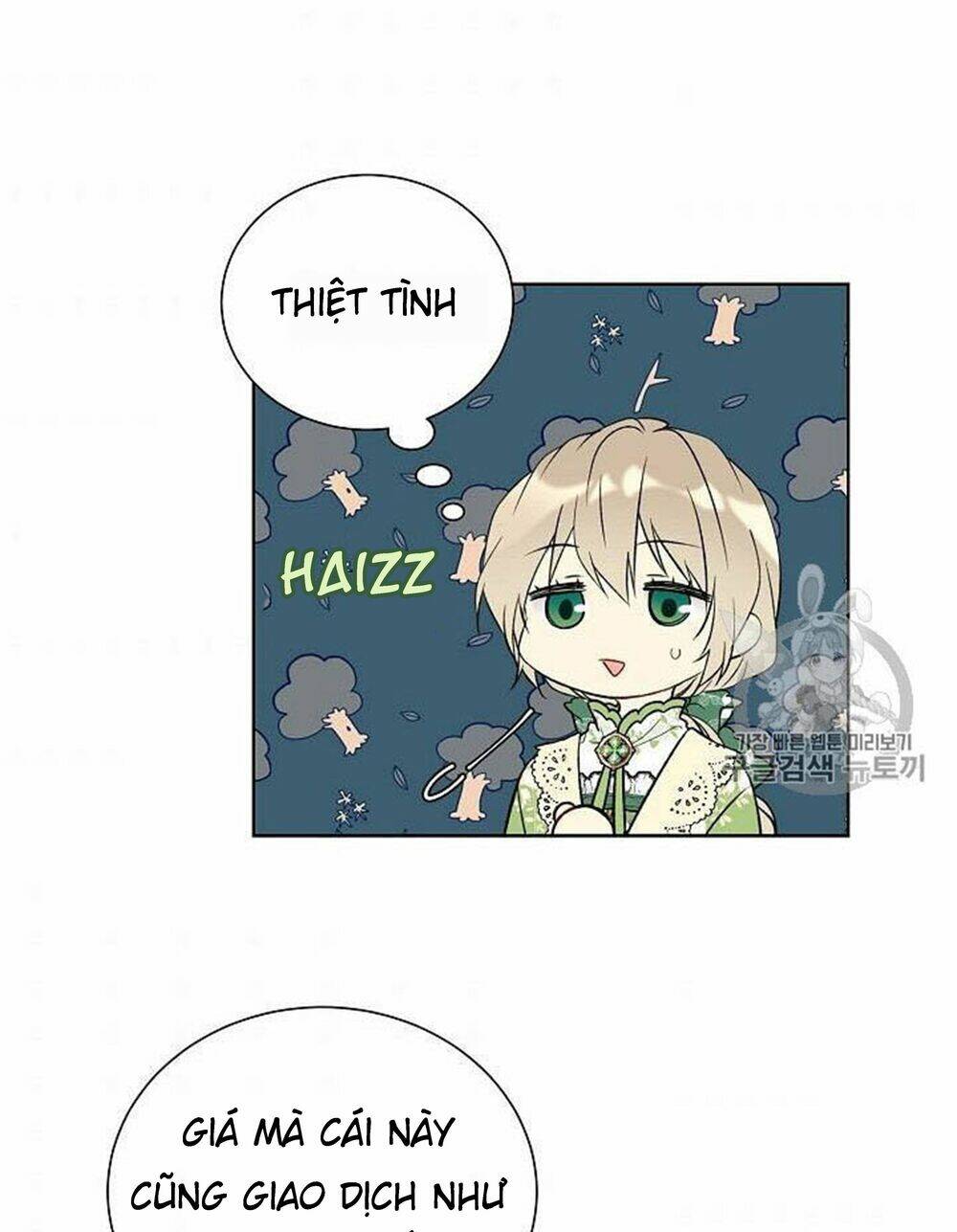 Vương Miện Viridescent Chapter 26 - Trang 2