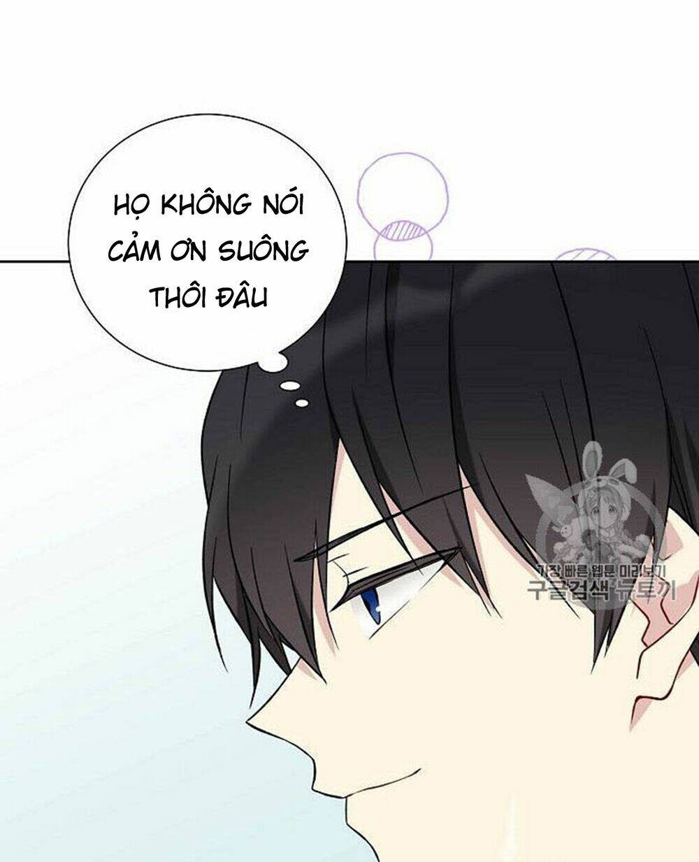 Vương Miện Viridescent Chapter 26 - Trang 2