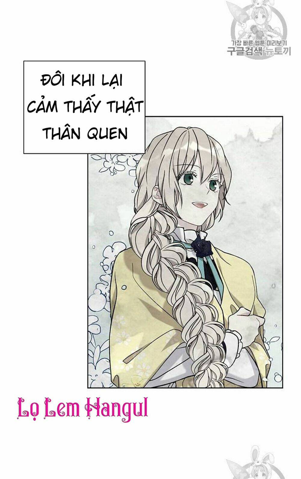 Vương Miện Viridescent Chapter 26 - Trang 2