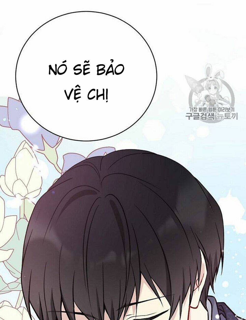 Vương Miện Viridescent Chapter 27 - Trang 2