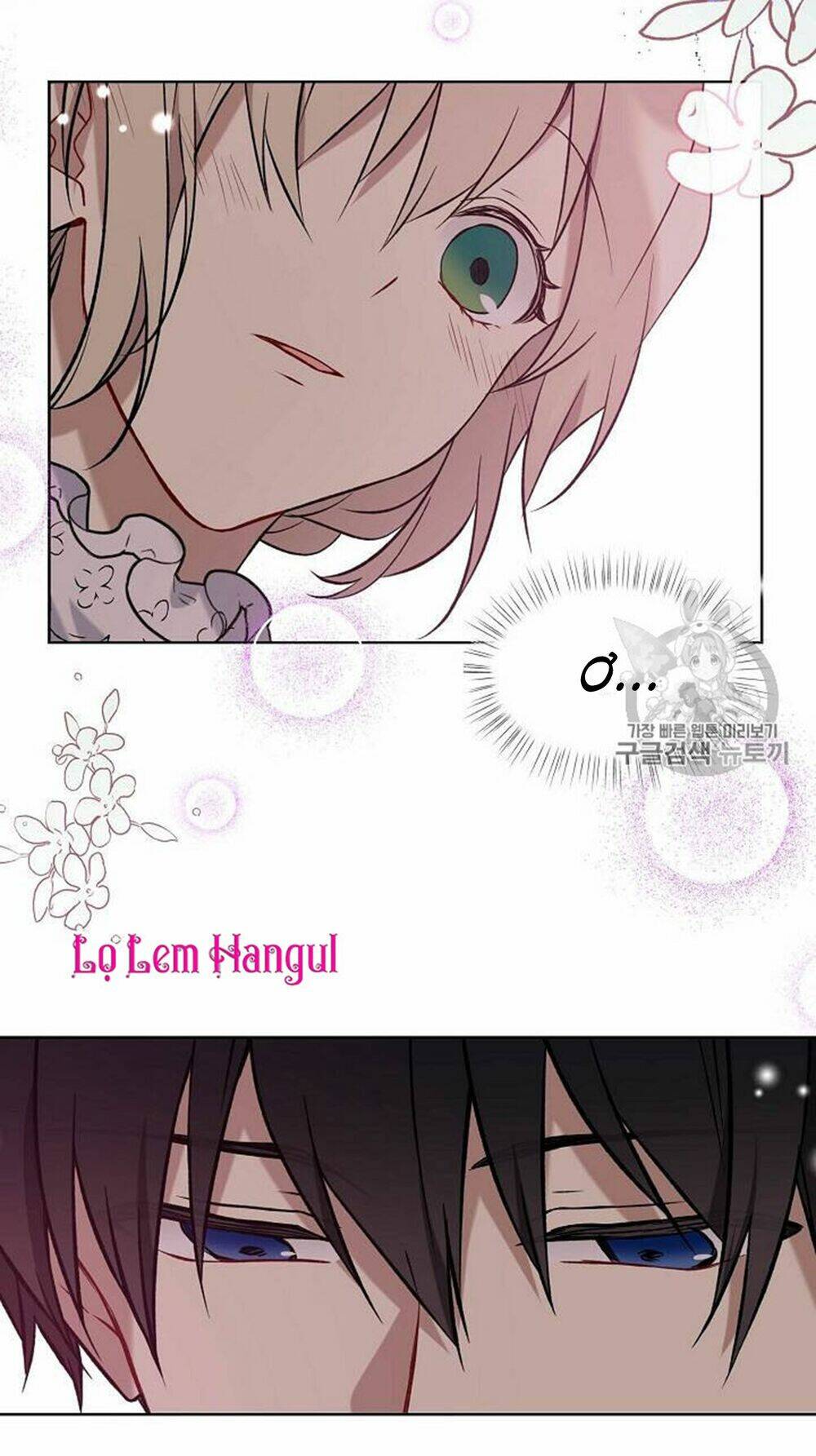 Vương Miện Viridescent Chapter 27 - Trang 2