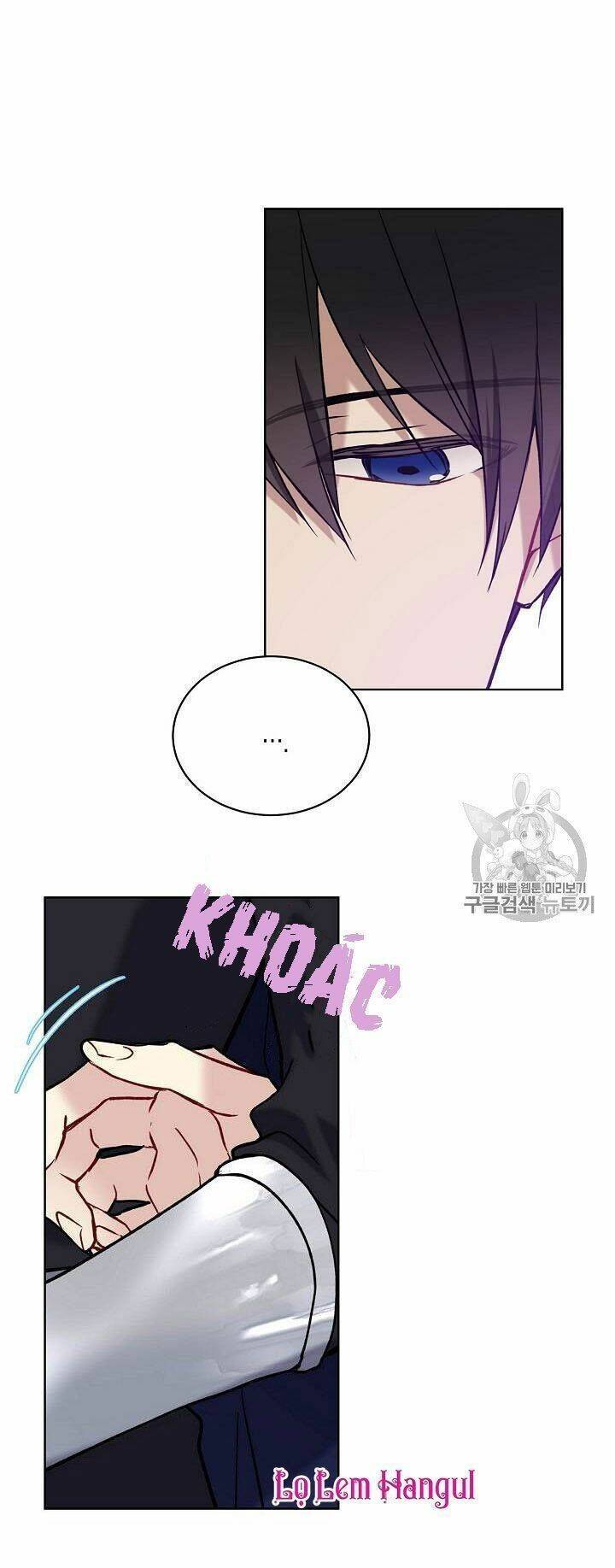 Vương Miện Viridescent Chapter 27 - Trang 2