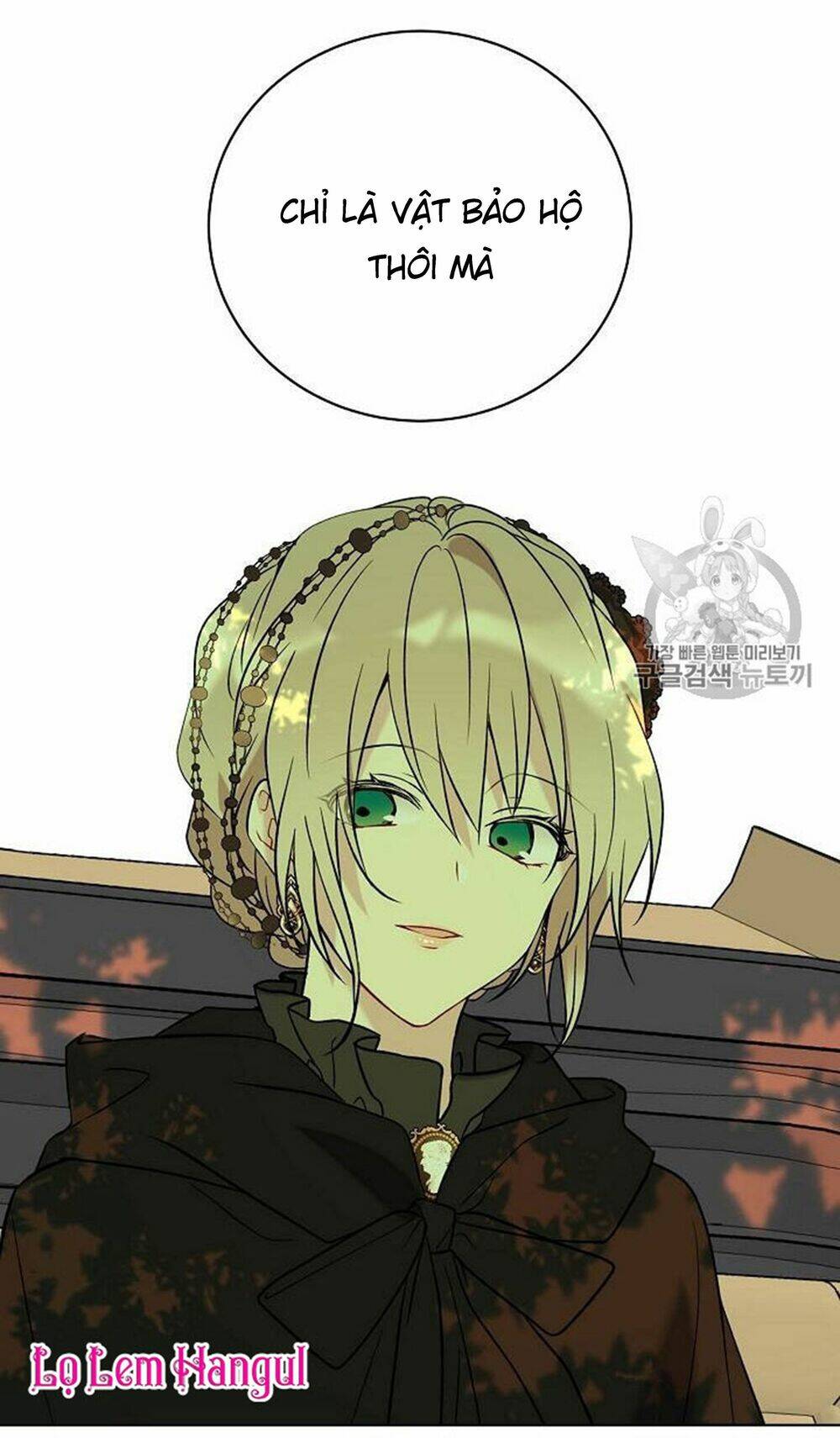 Vương Miện Viridescent Chapter 27 - Trang 2
