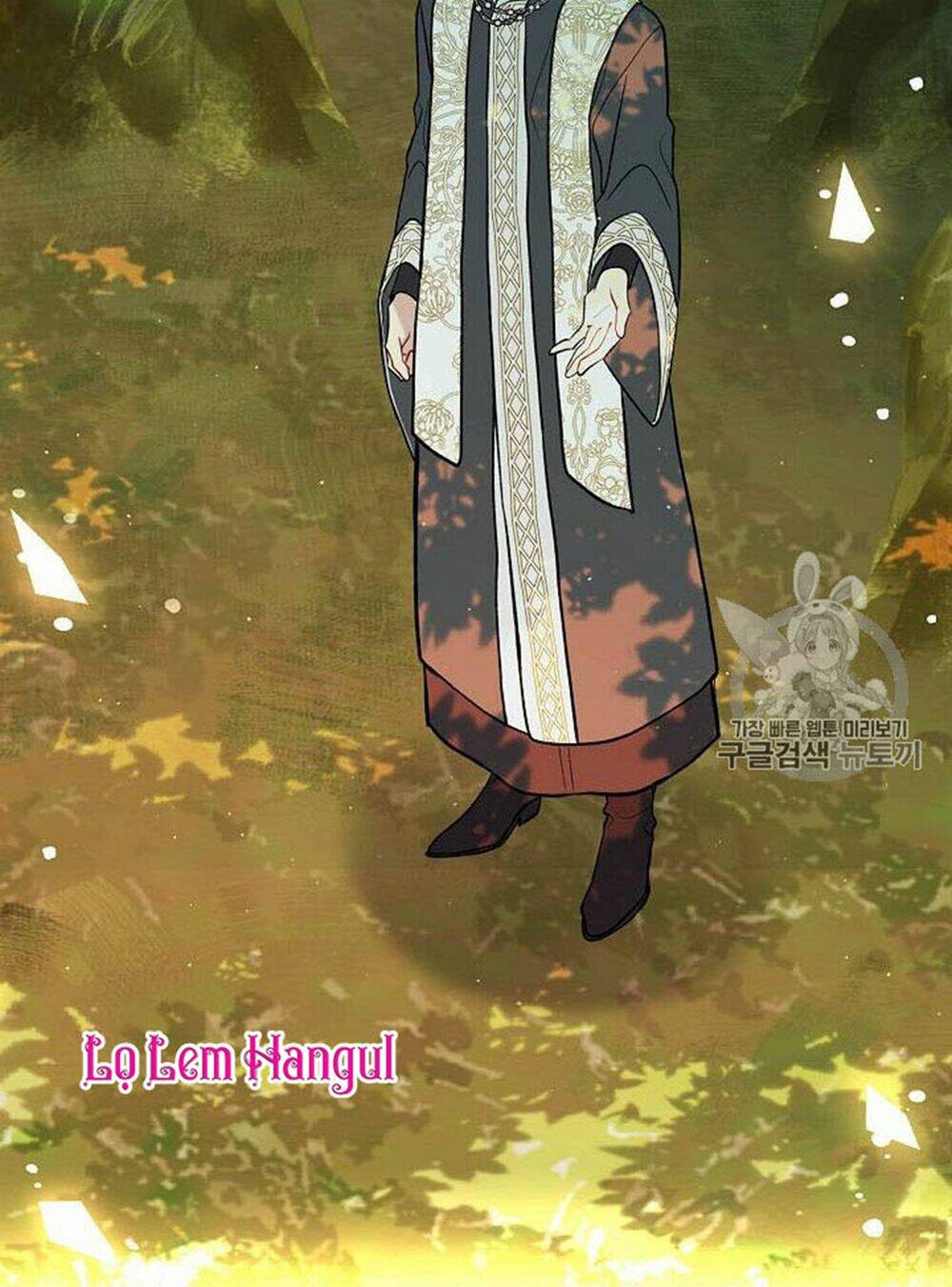 Vương Miện Viridescent Chapter 27 - Trang 2