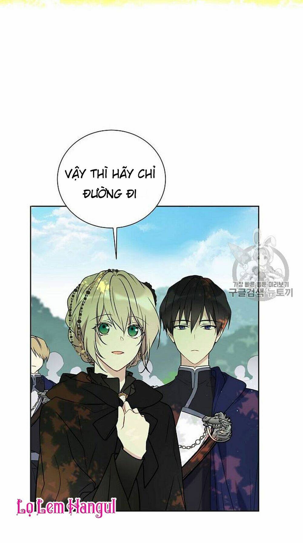 Vương Miện Viridescent Chapter 27 - Trang 2