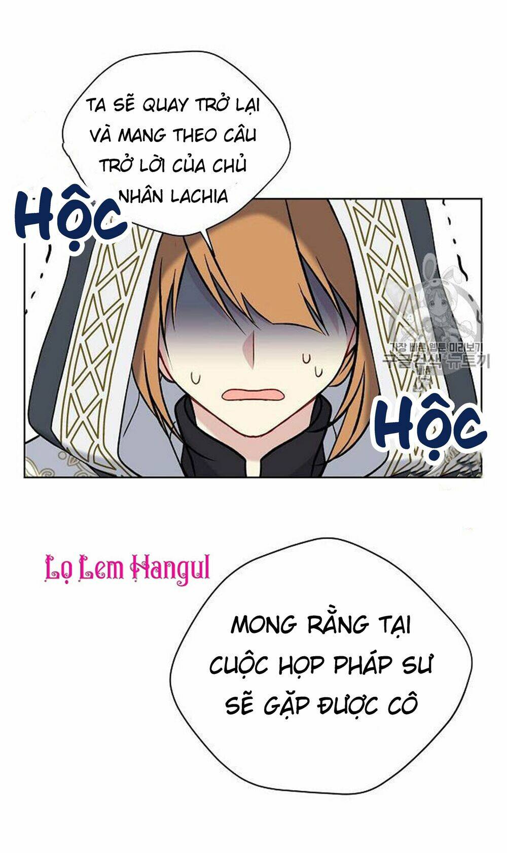 Vương Miện Viridescent Chapter 27 - Trang 2