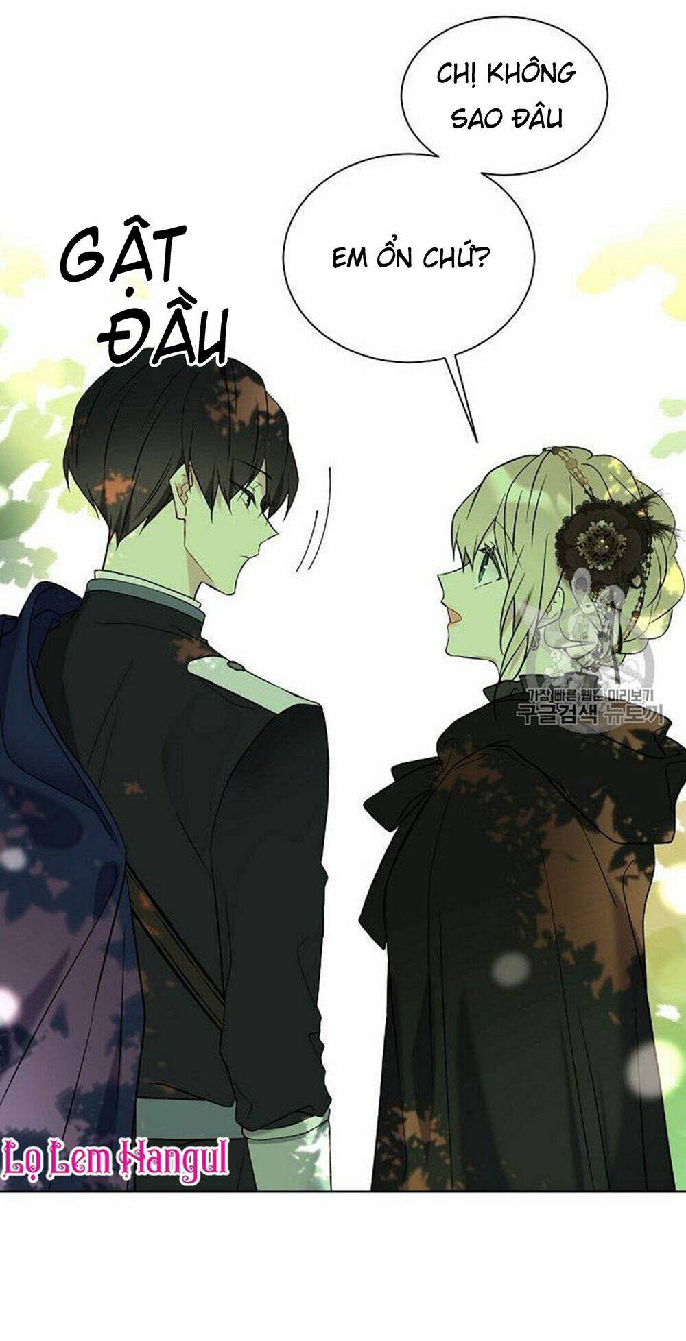 Vương Miện Viridescent Chapter 27 - Trang 2