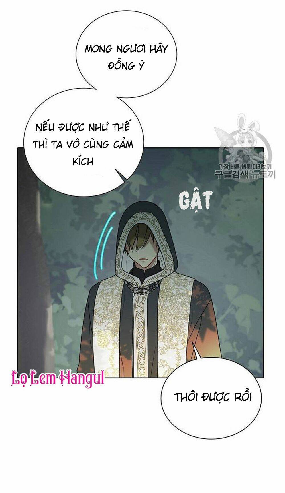 Vương Miện Viridescent Chapter 27 - Trang 2