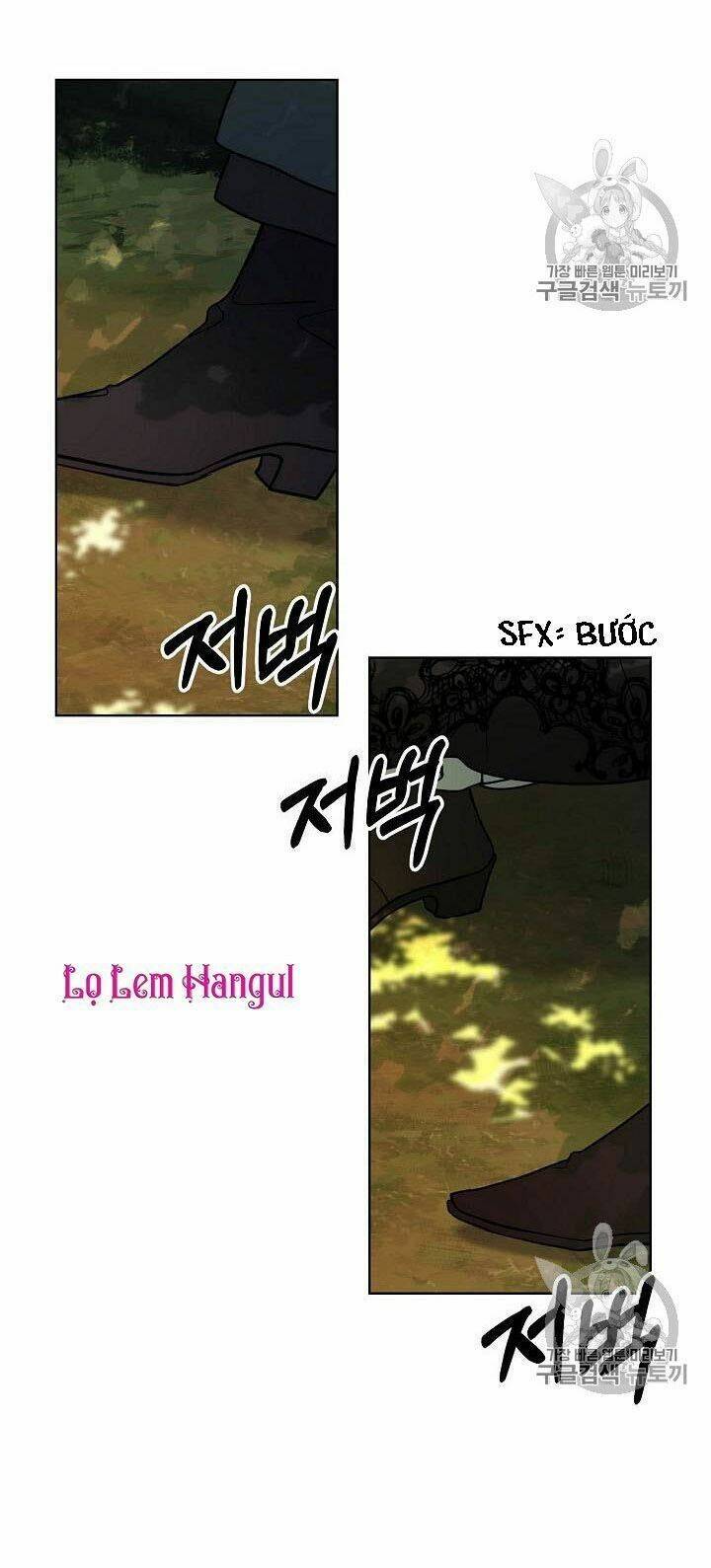 Vương Miện Viridescent Chapter 27 - Trang 2