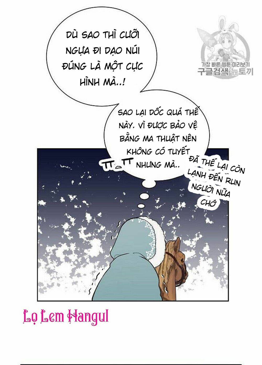 Vương Miện Viridescent Chapter 29 - Trang 2